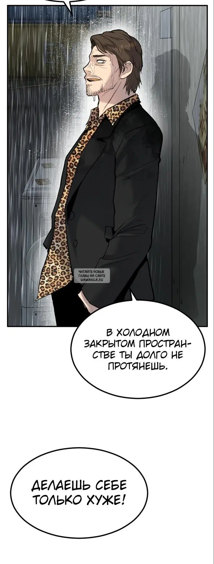 Page 108.000