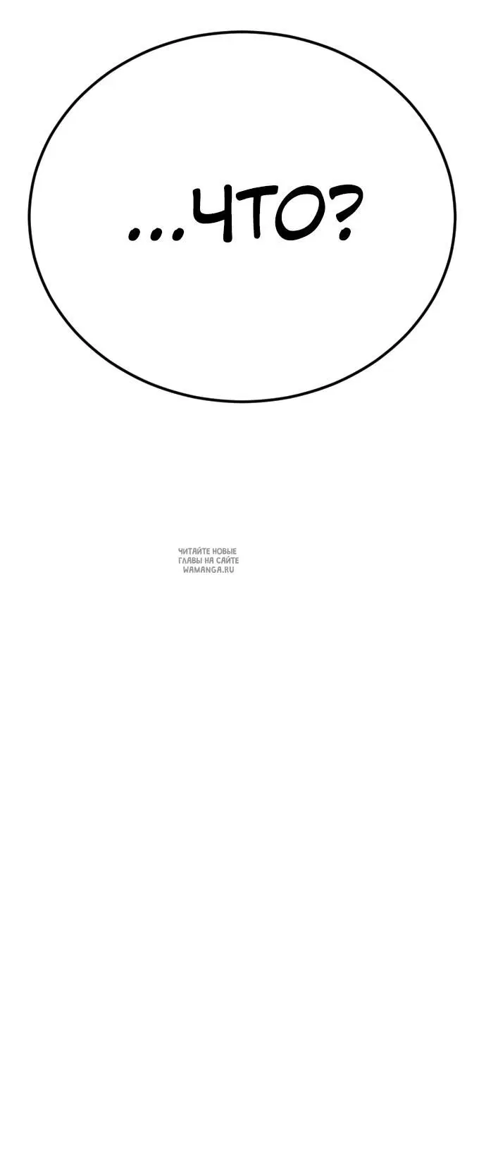 Page 108.000