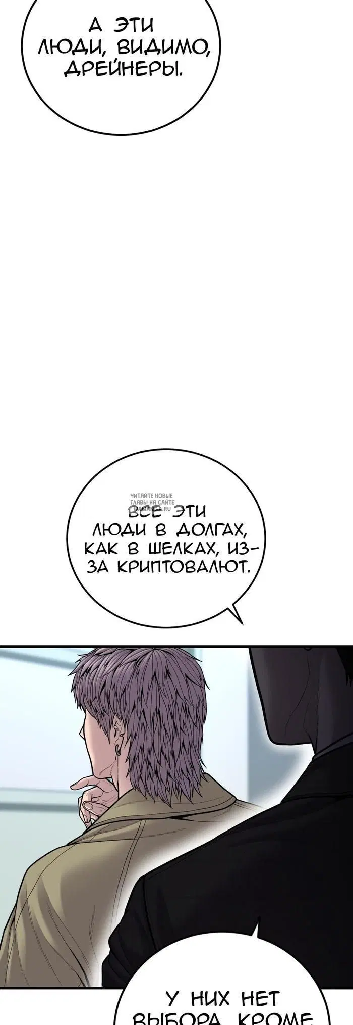 Page 108.000