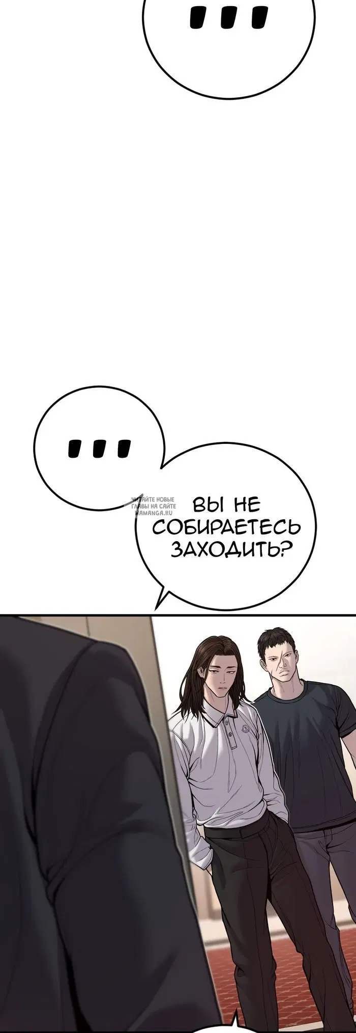 Page 108.000