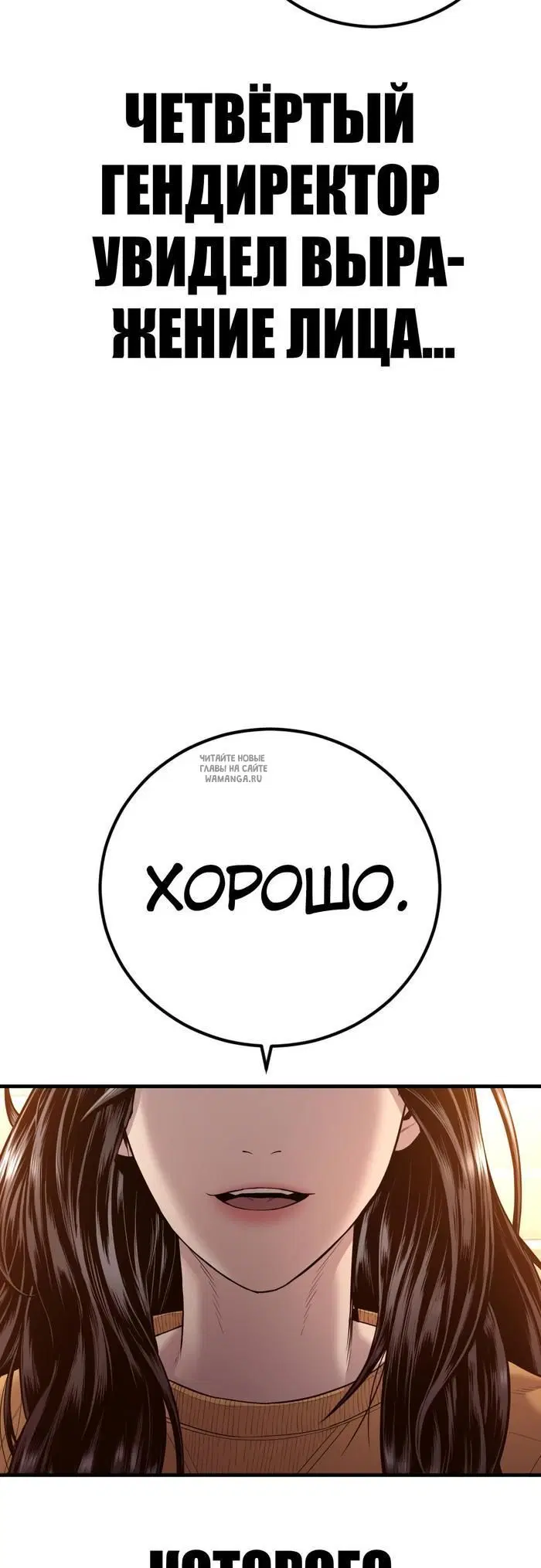 Page 108.000