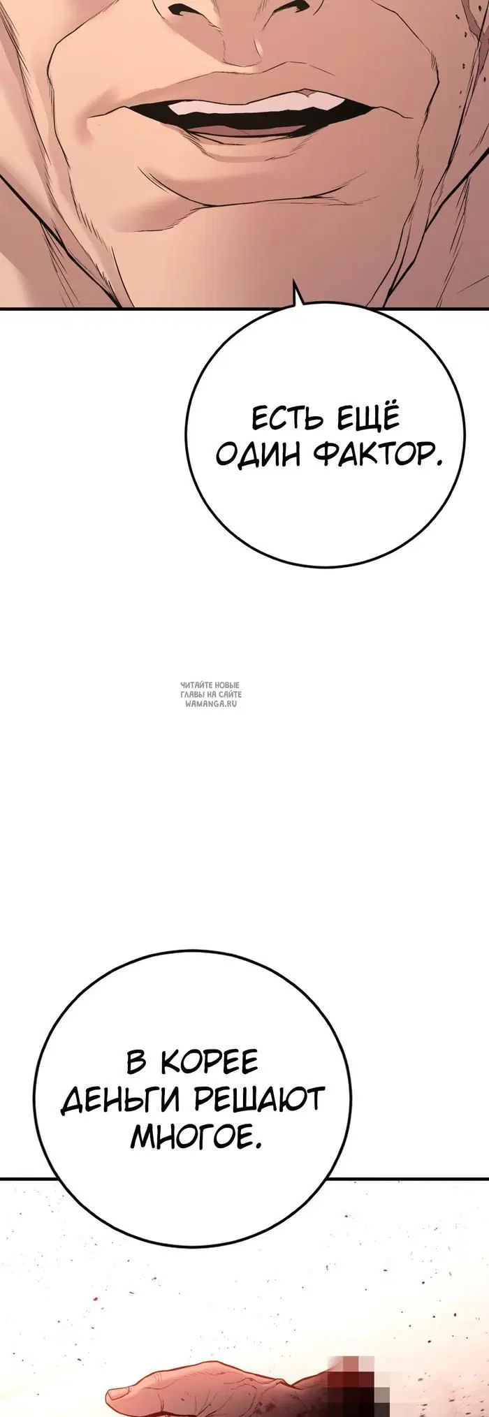 Page 108.000