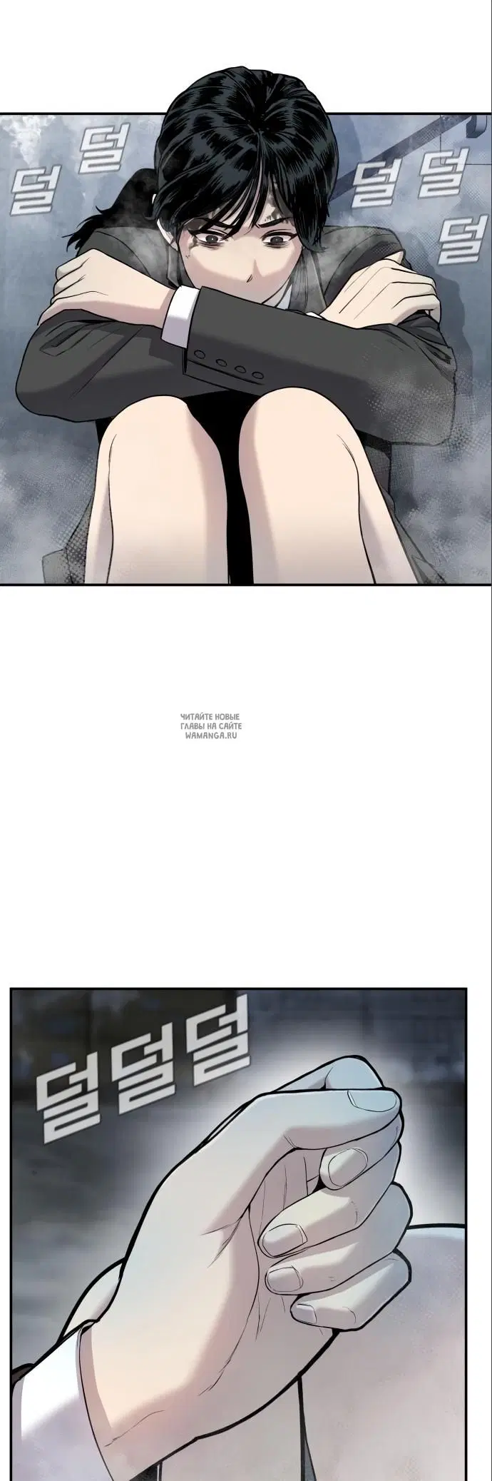 Page 109.000