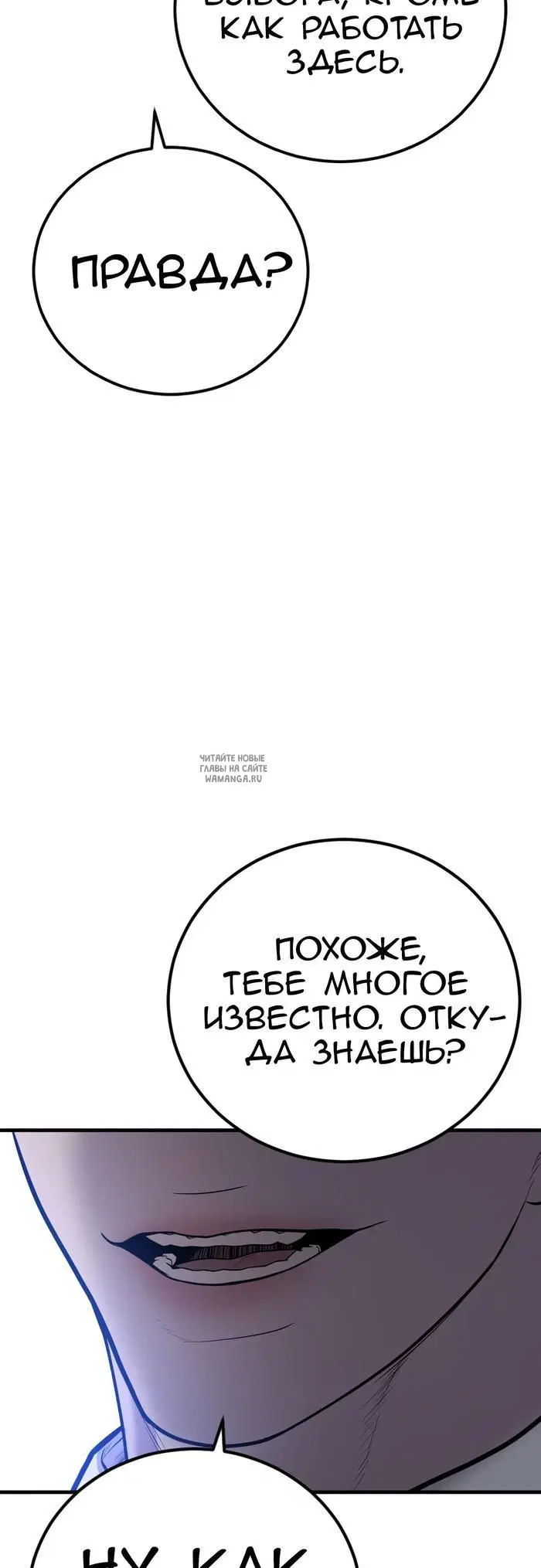 Page 109.000