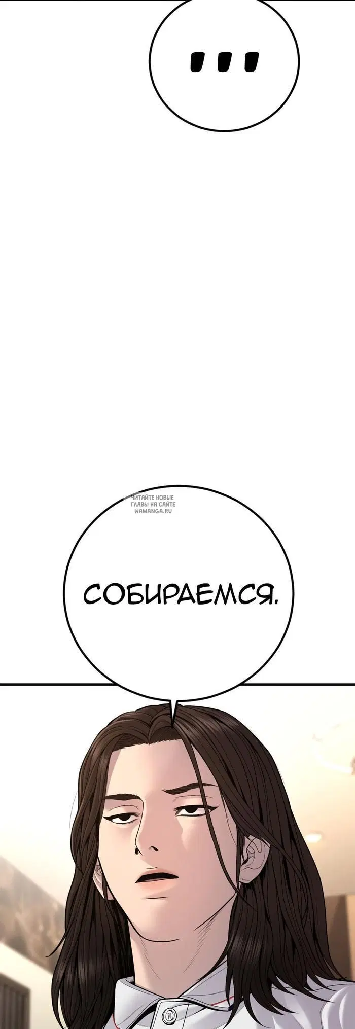 Page 109.000