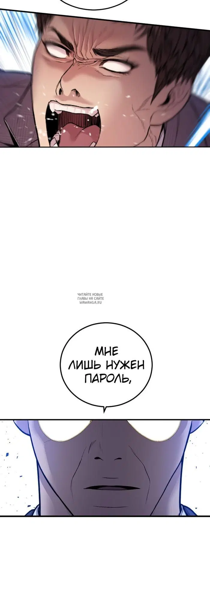 Page 109.000