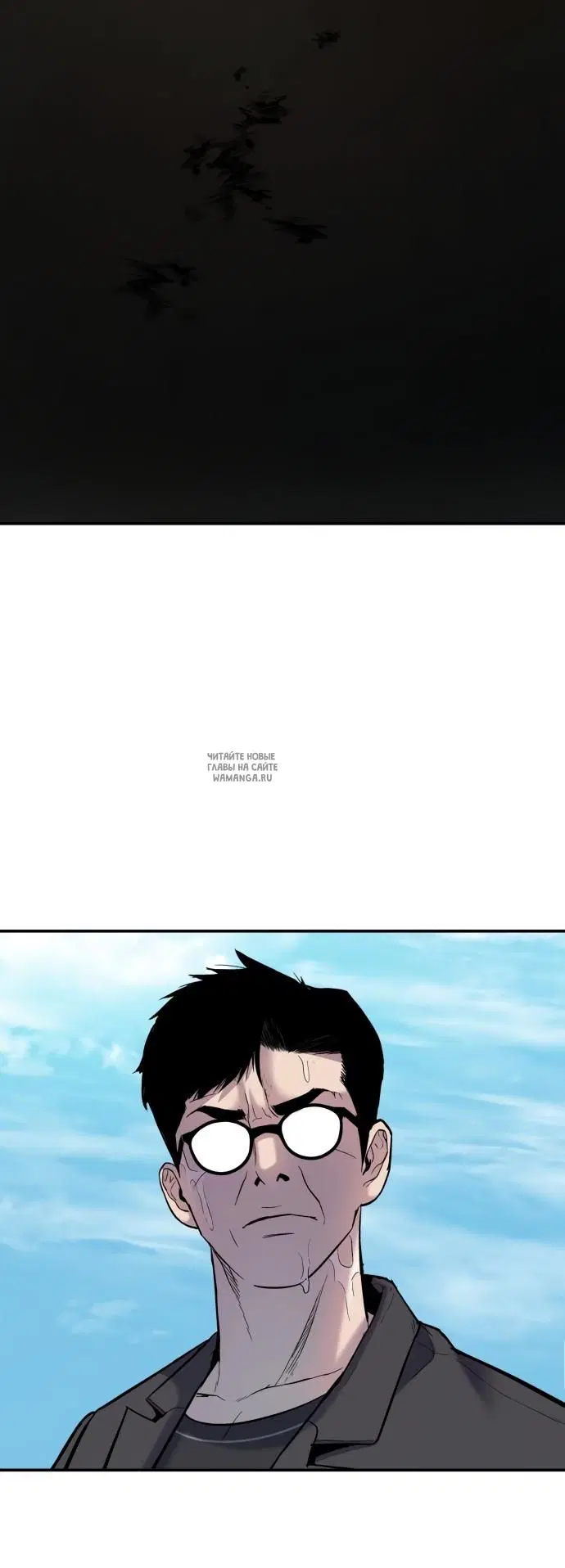 Page 110.000