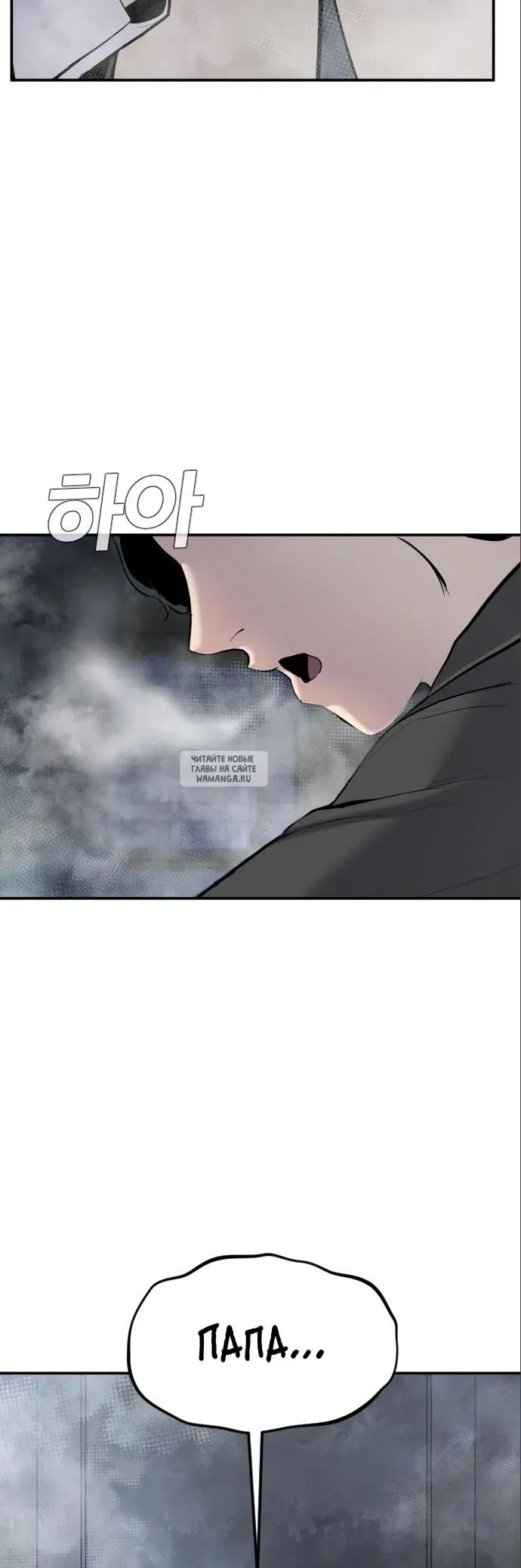 Page 110.000