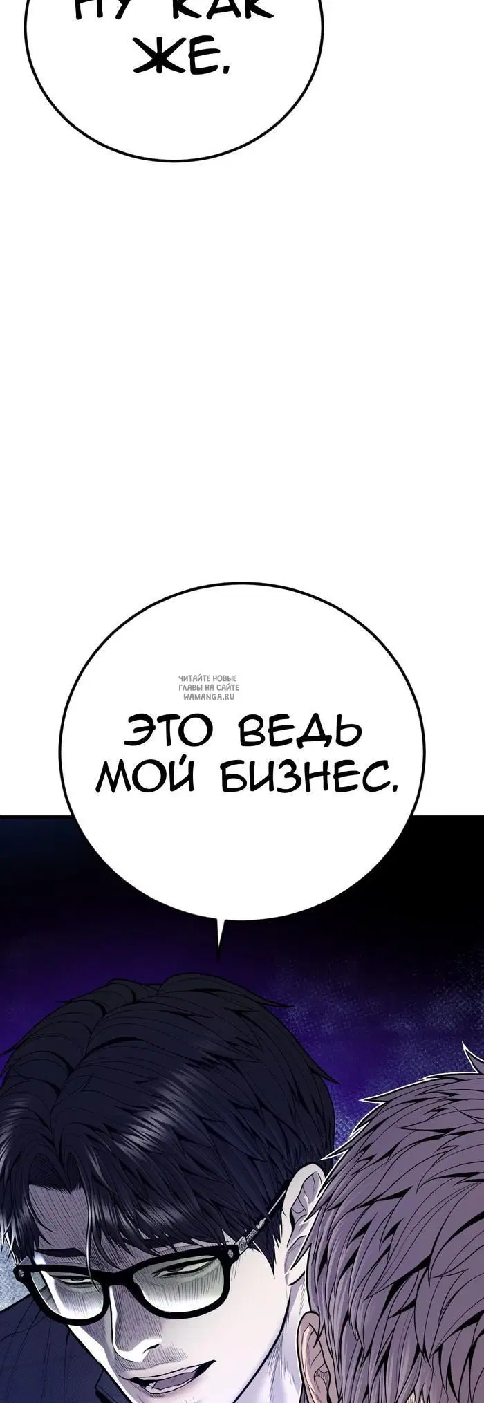 Page 110.000