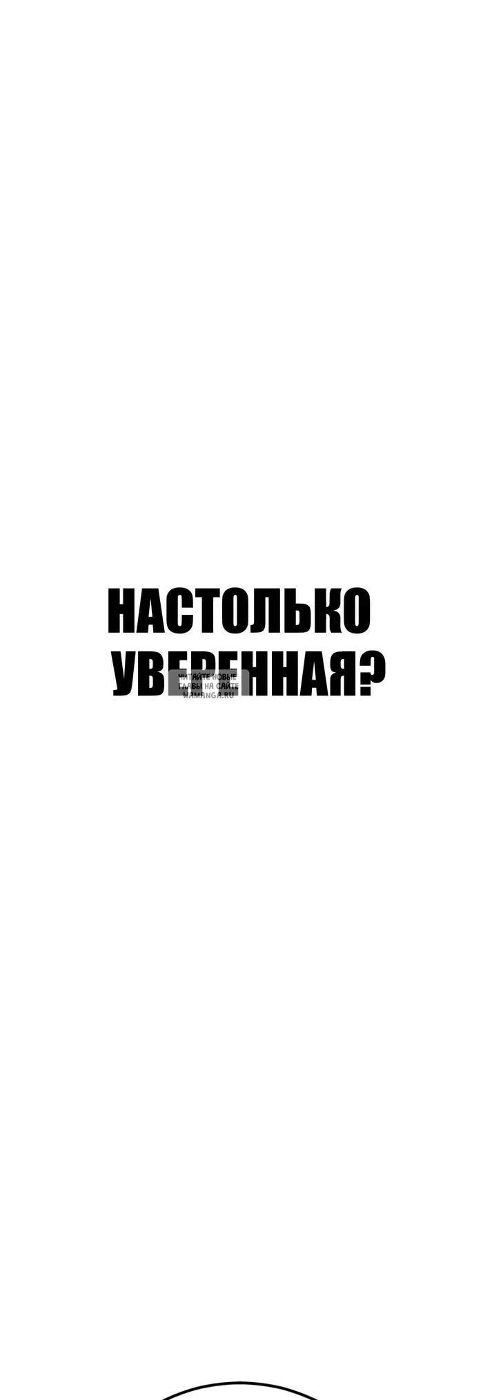 Page 110.000