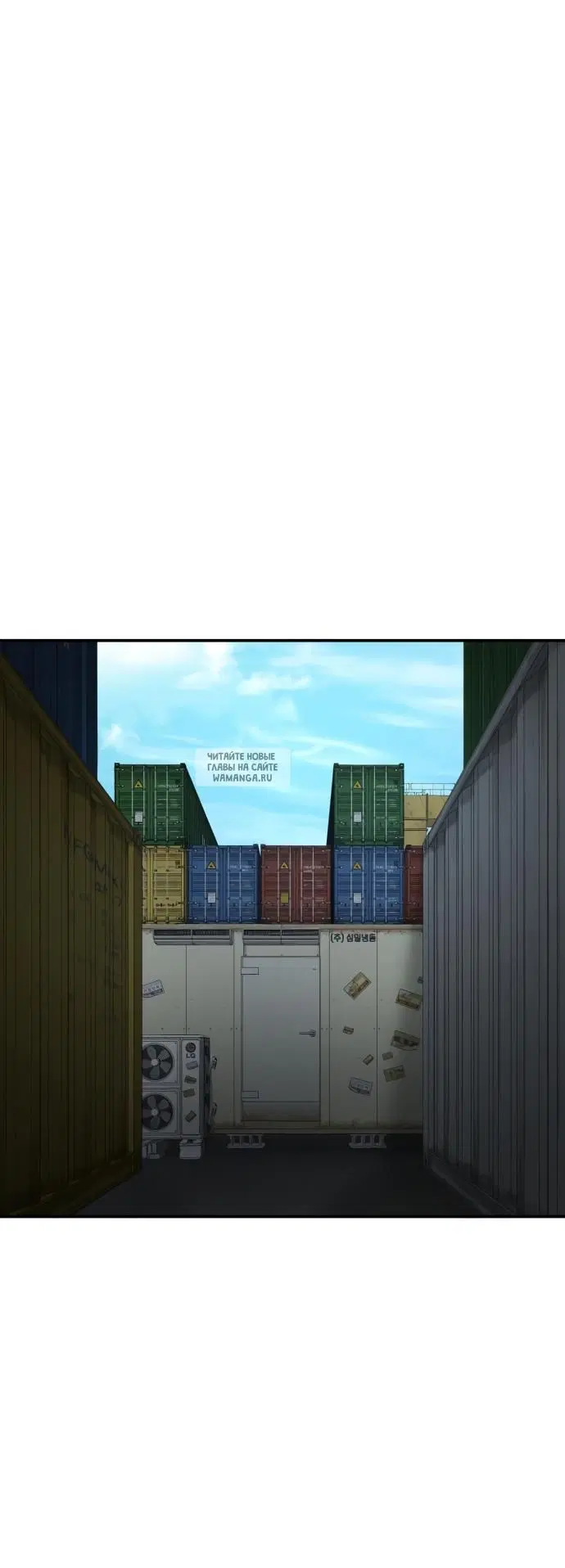 Page 111.000