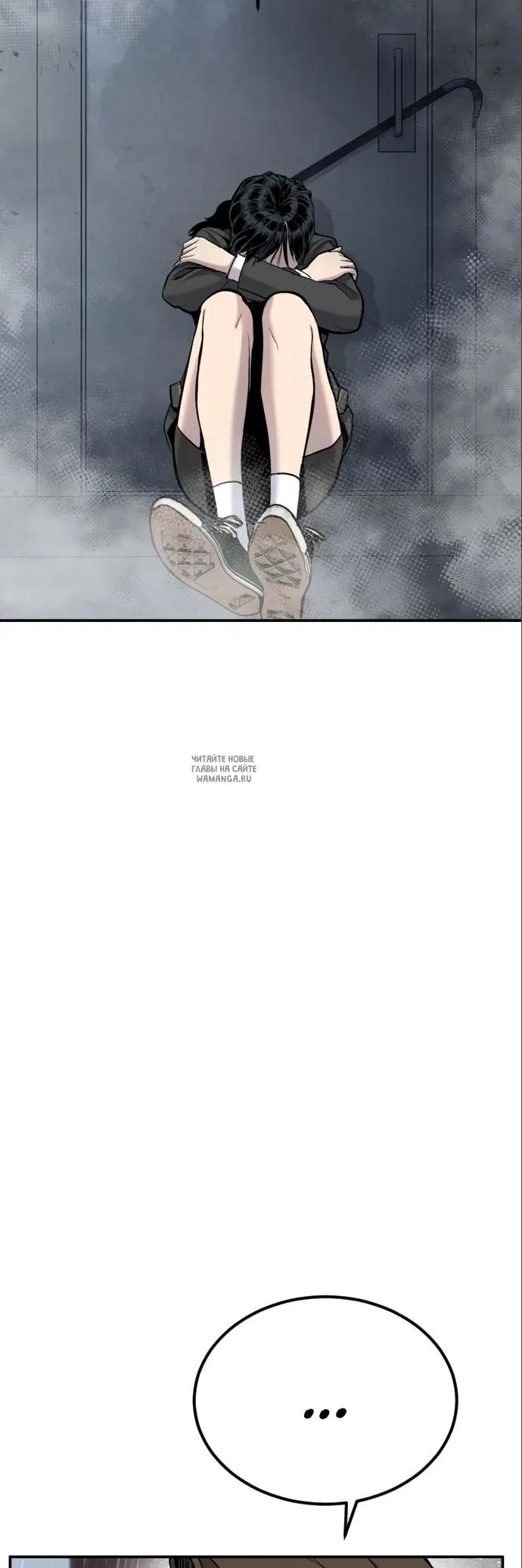 Page 111.000