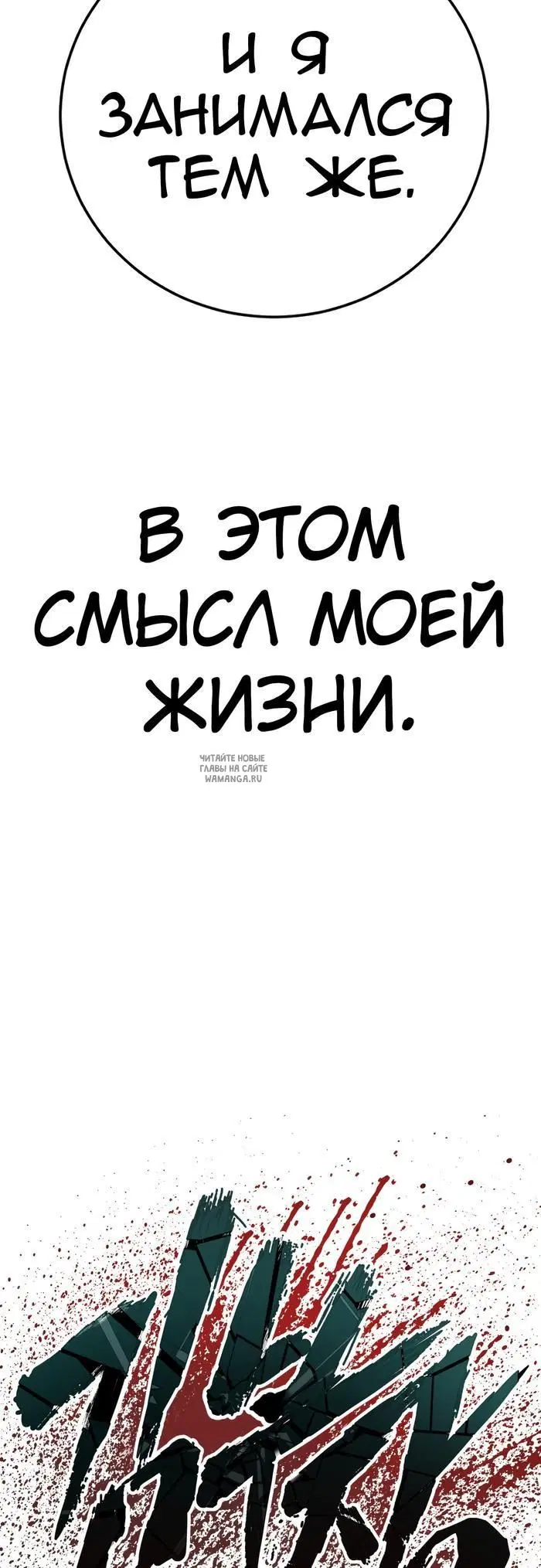 Page 111.000