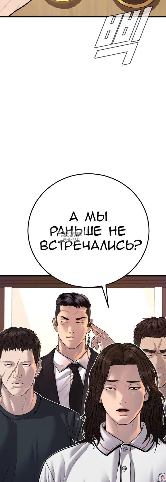 Page 111.000