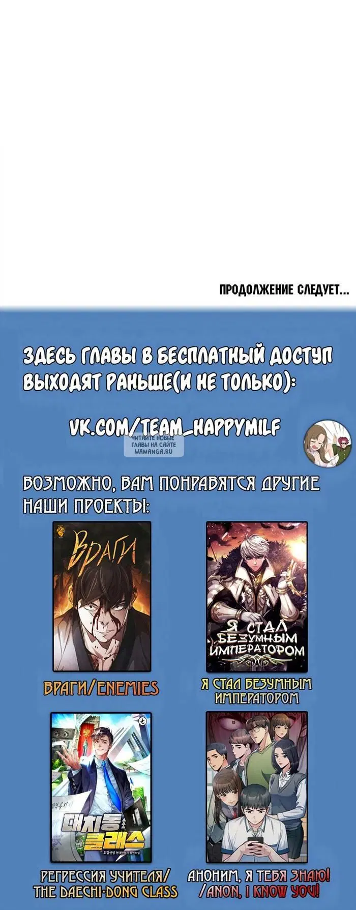 Page 111.000