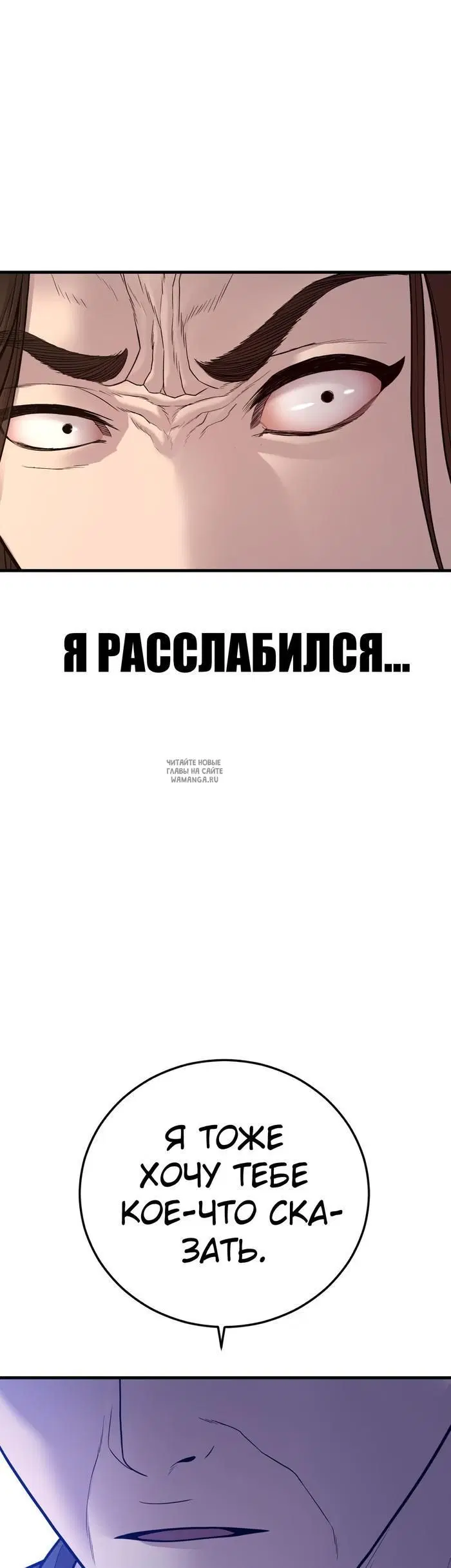 Page 111.000