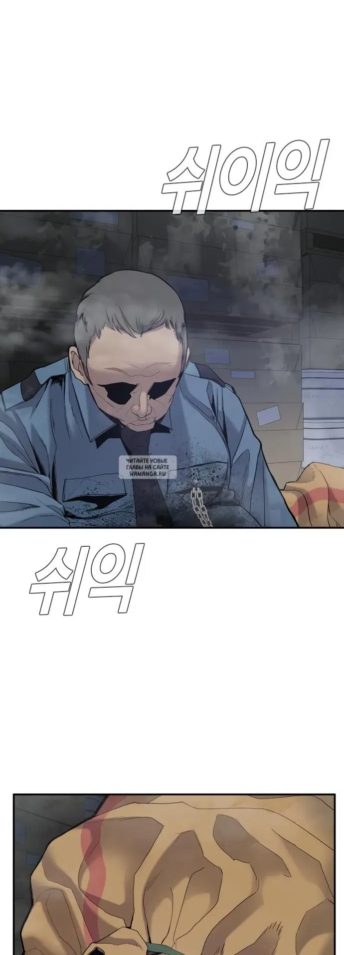 Page 112.000