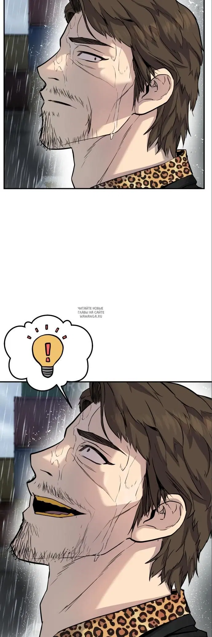 Page 112.000