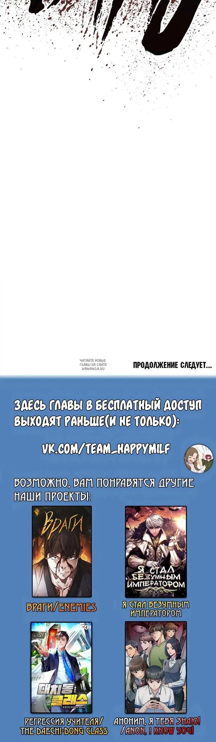 Page 112.000
