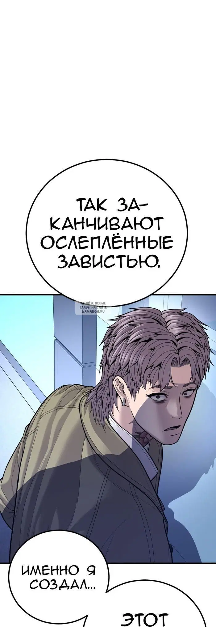 Page 112.000