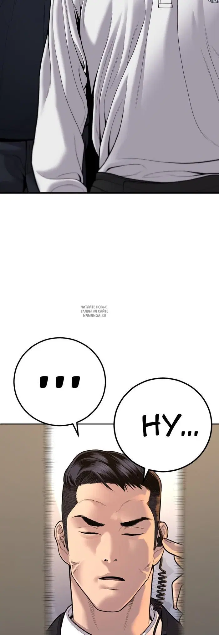 Page 112.000