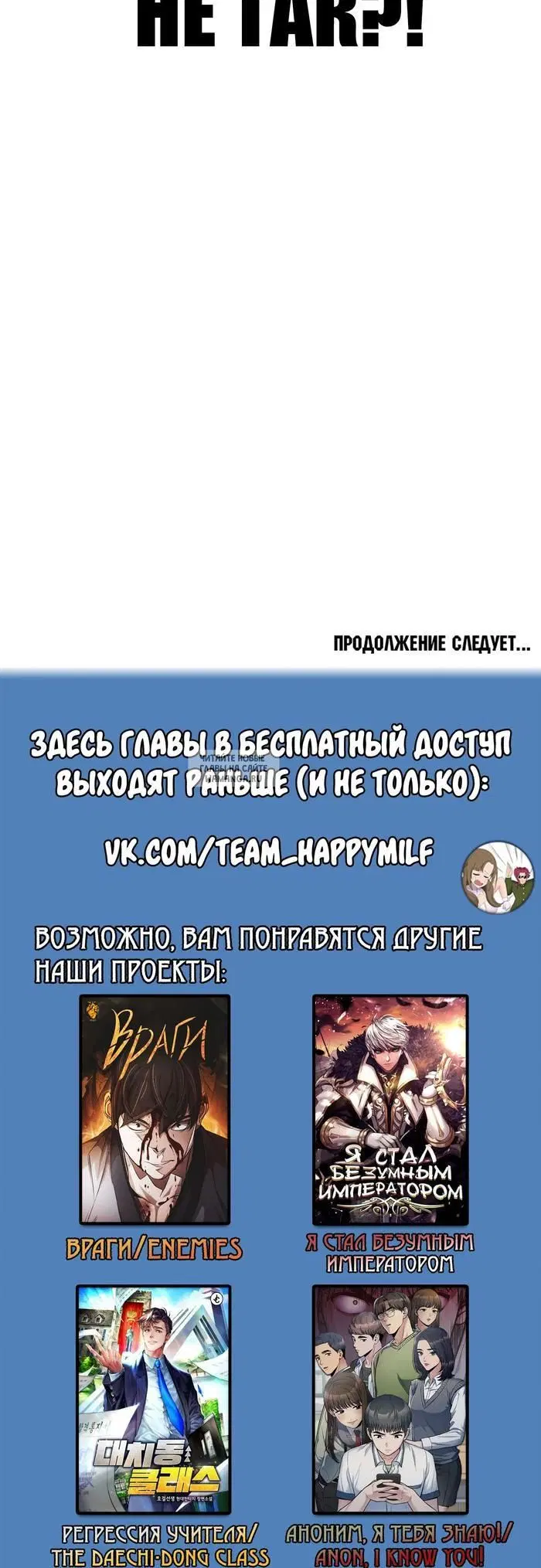 Page 112.000