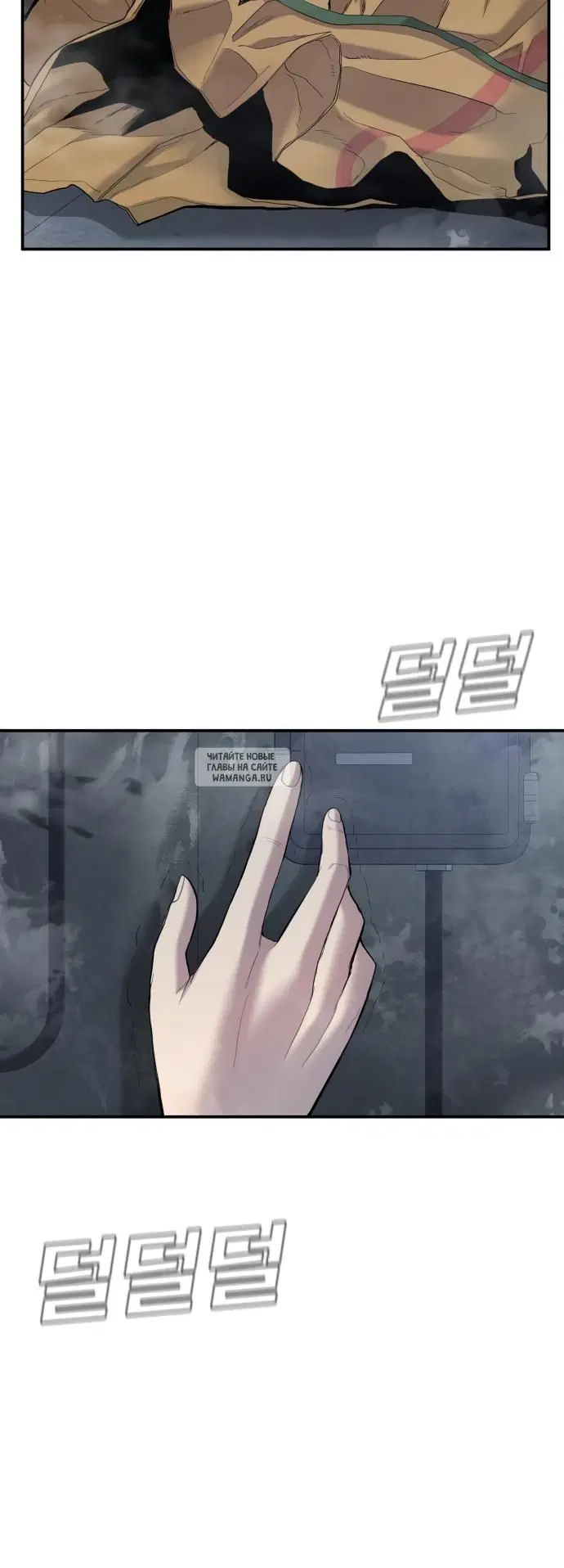 Page 113.000