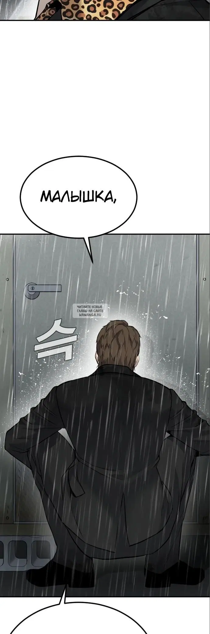 Page 113.000