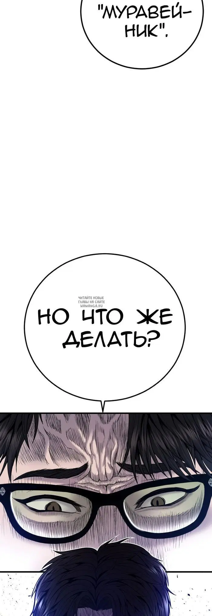 Page 113.000