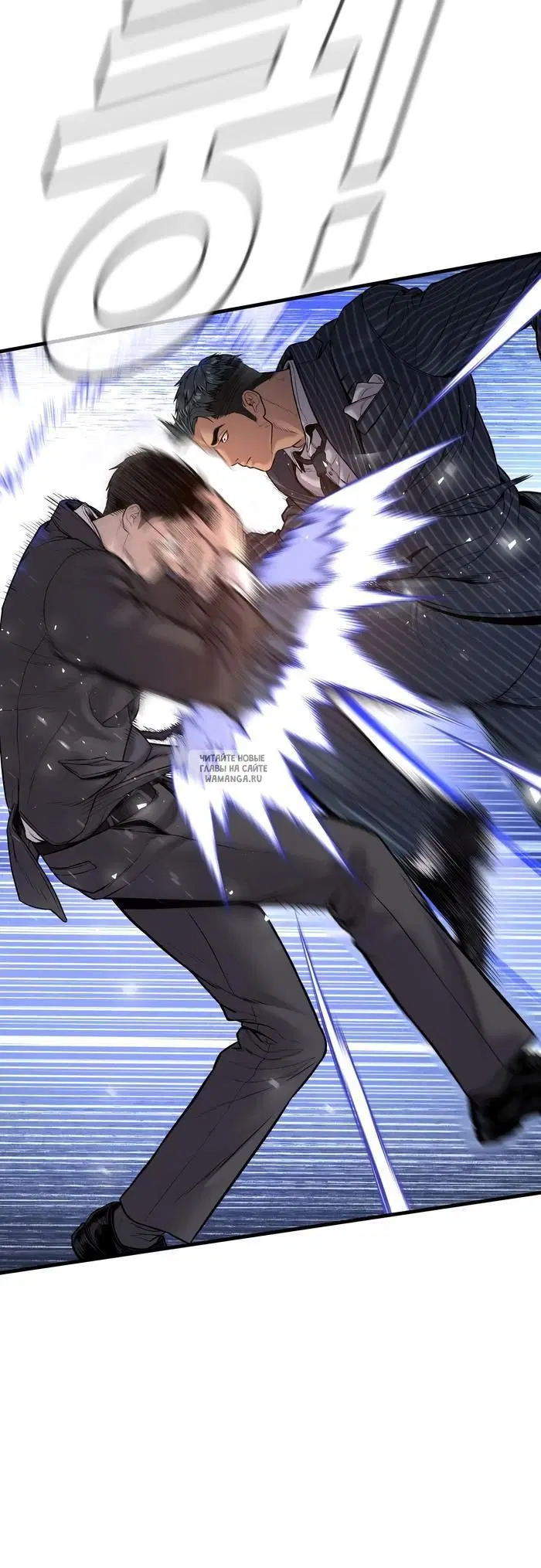 Page 113.000