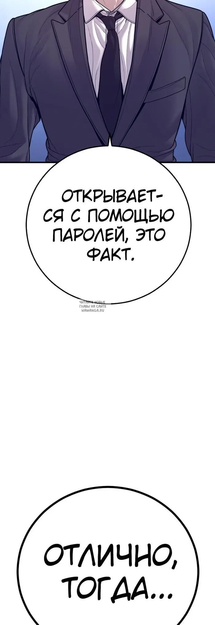 Page 113.000