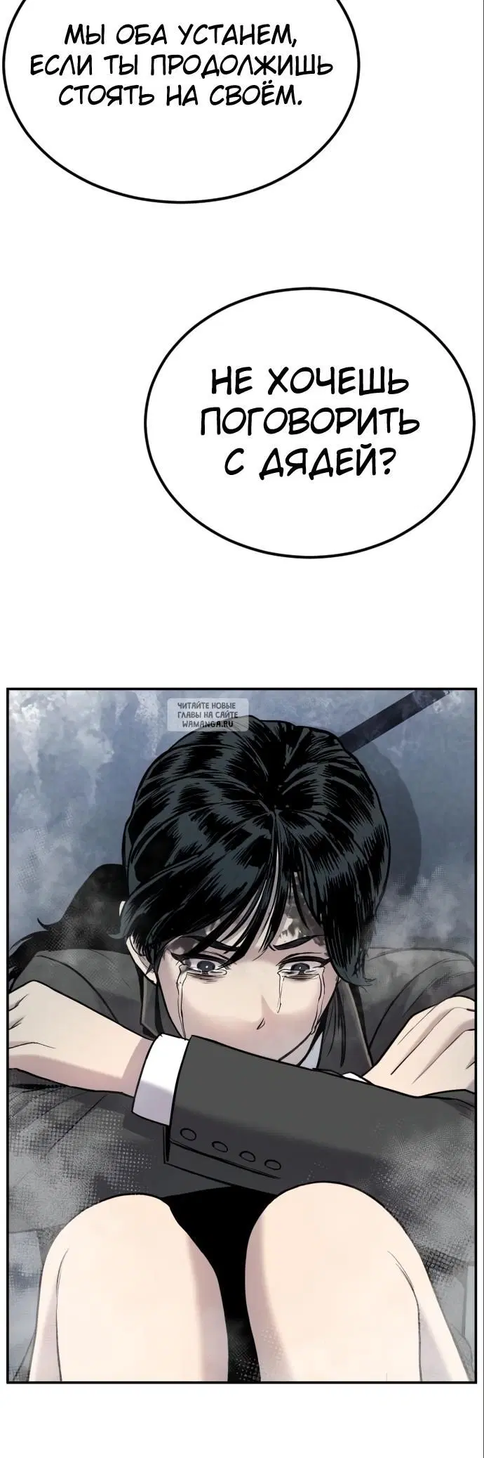 Page 114.000
