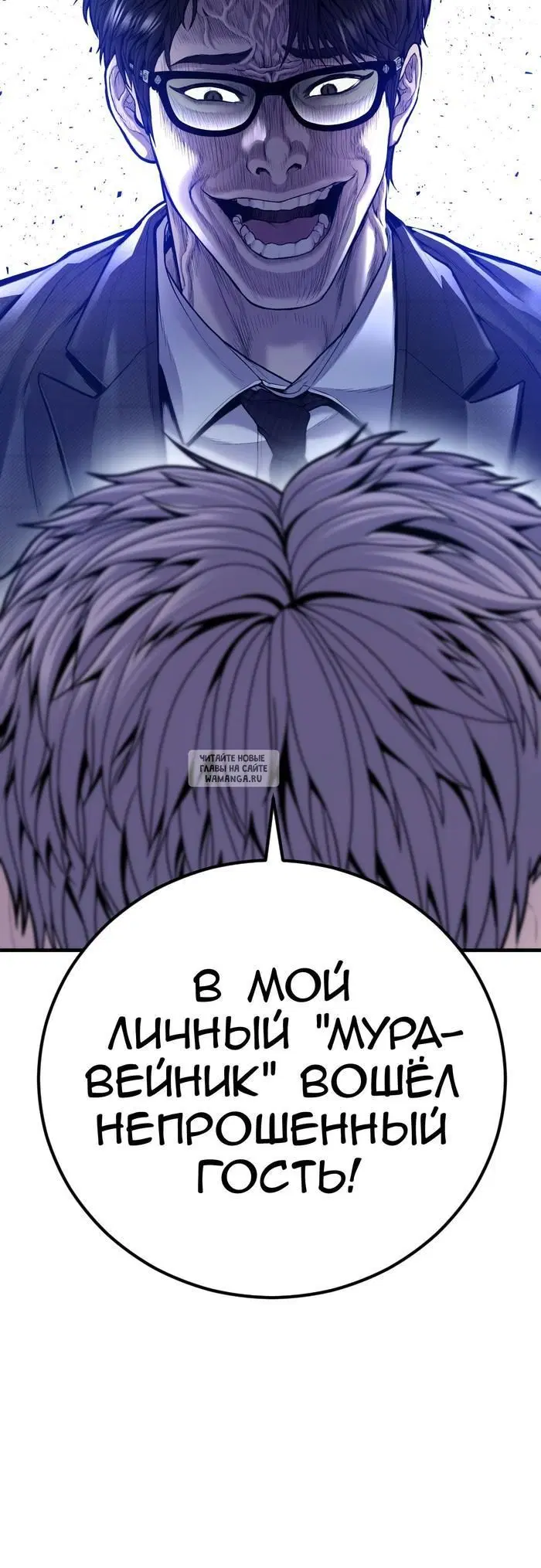 Page 114.000