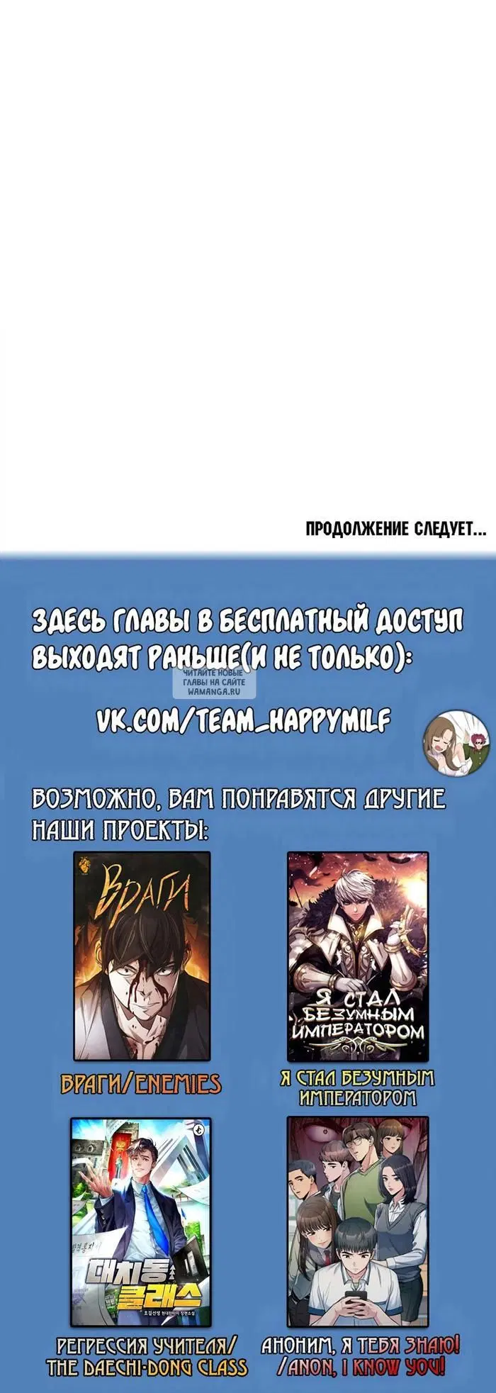 Page 114.000