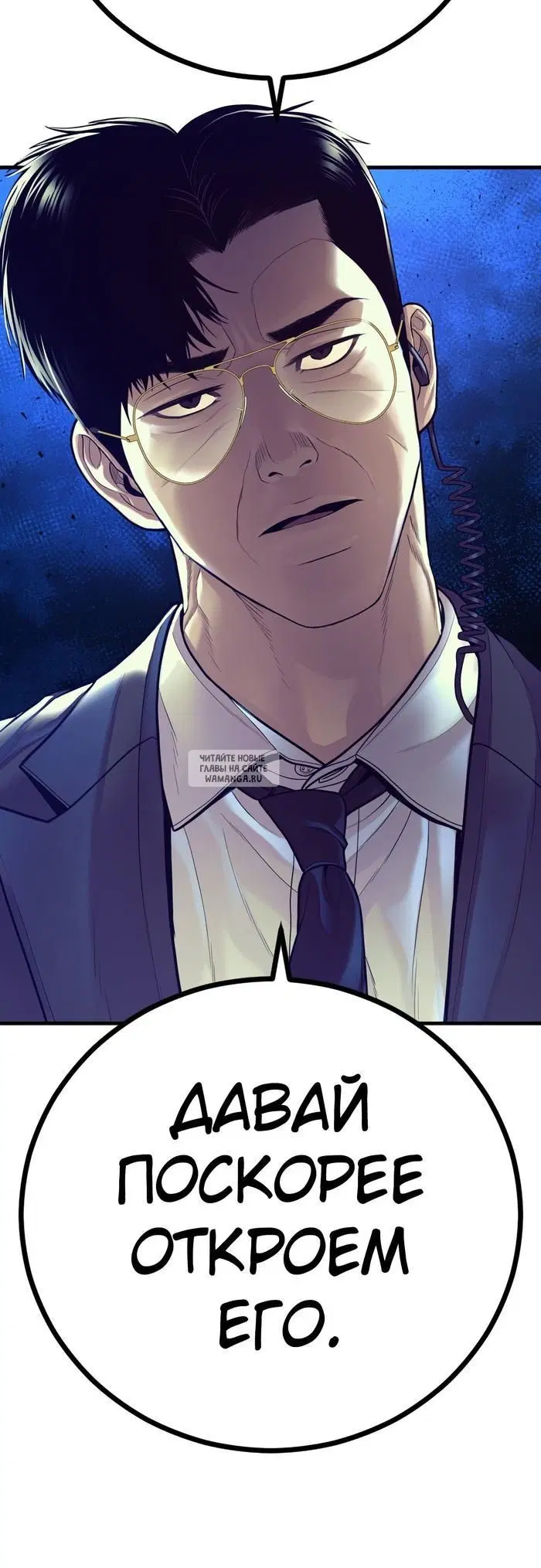Page 114.000