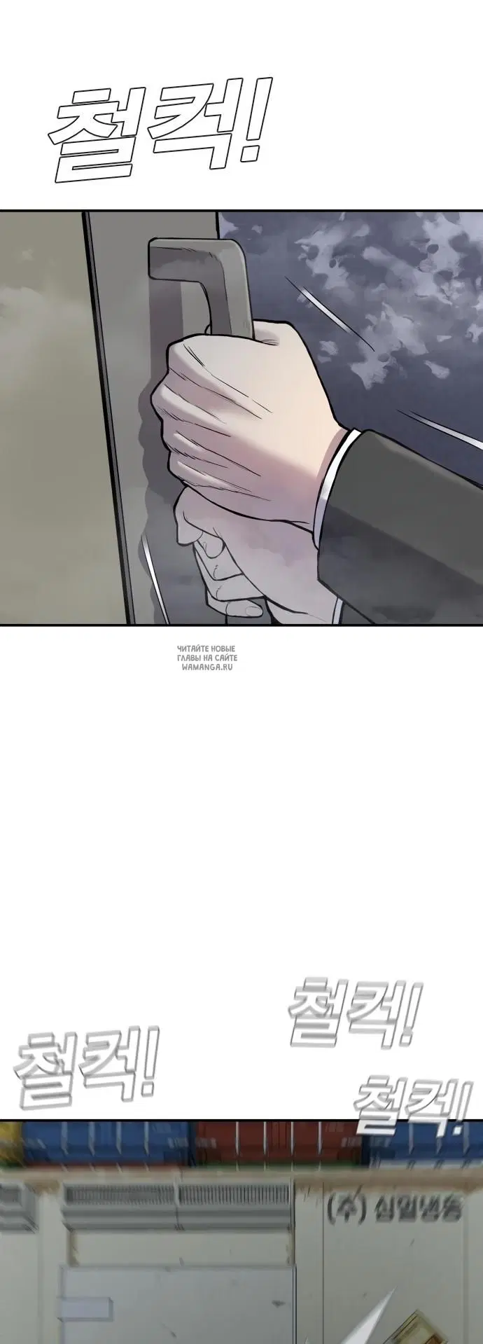 Page 115.000