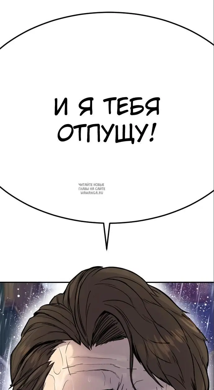 Page 115.000