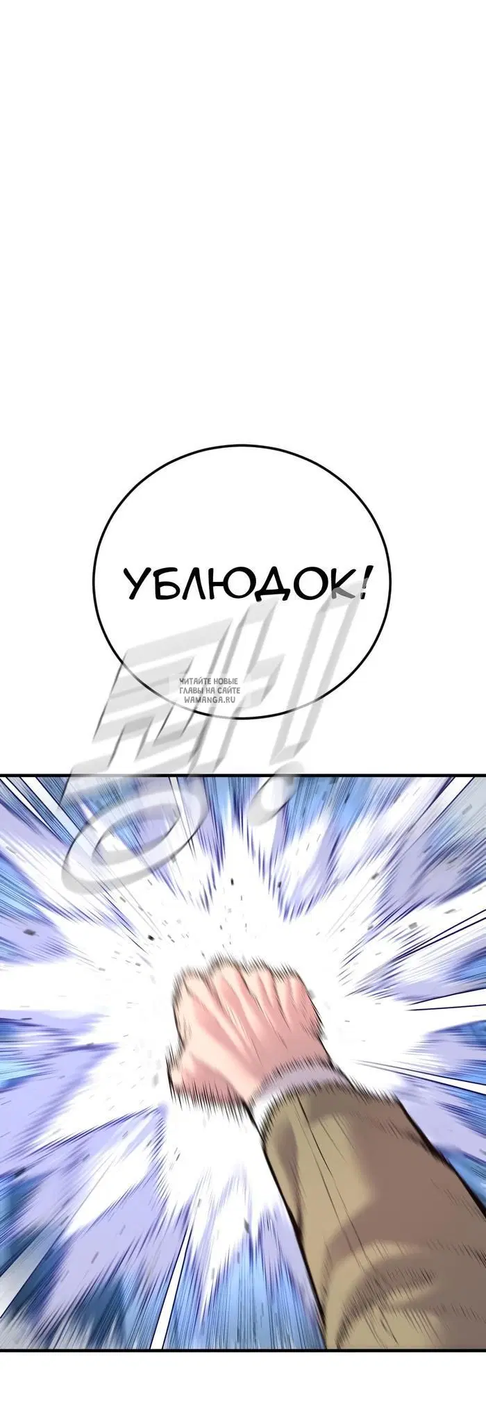 Page 115.000