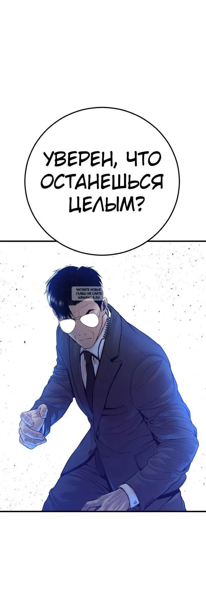 Page 115.000