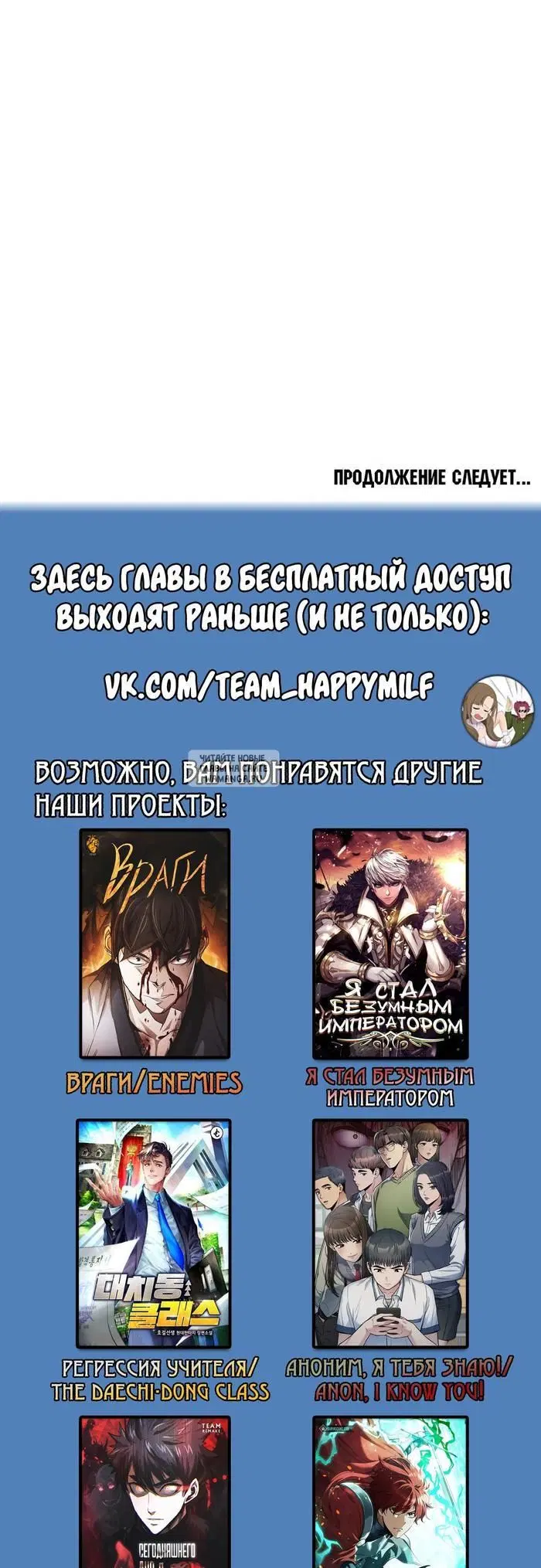 Page 115.000