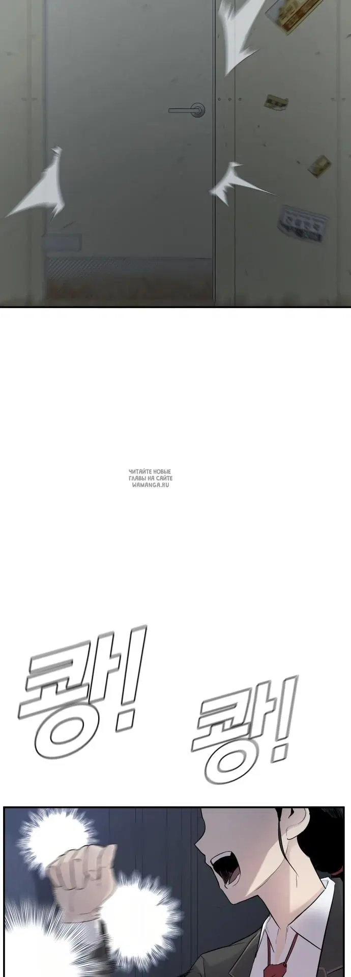 Page 116.000