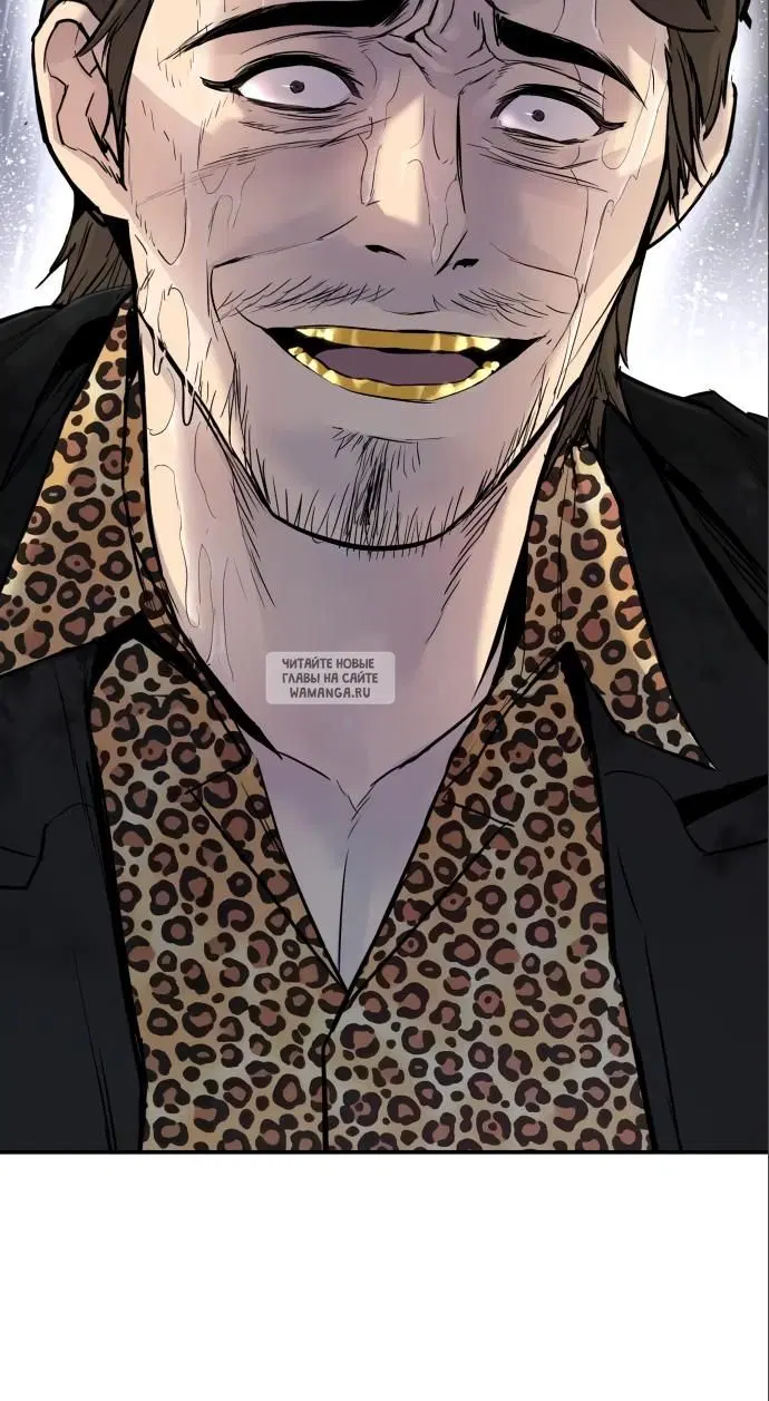 Page 116.000
