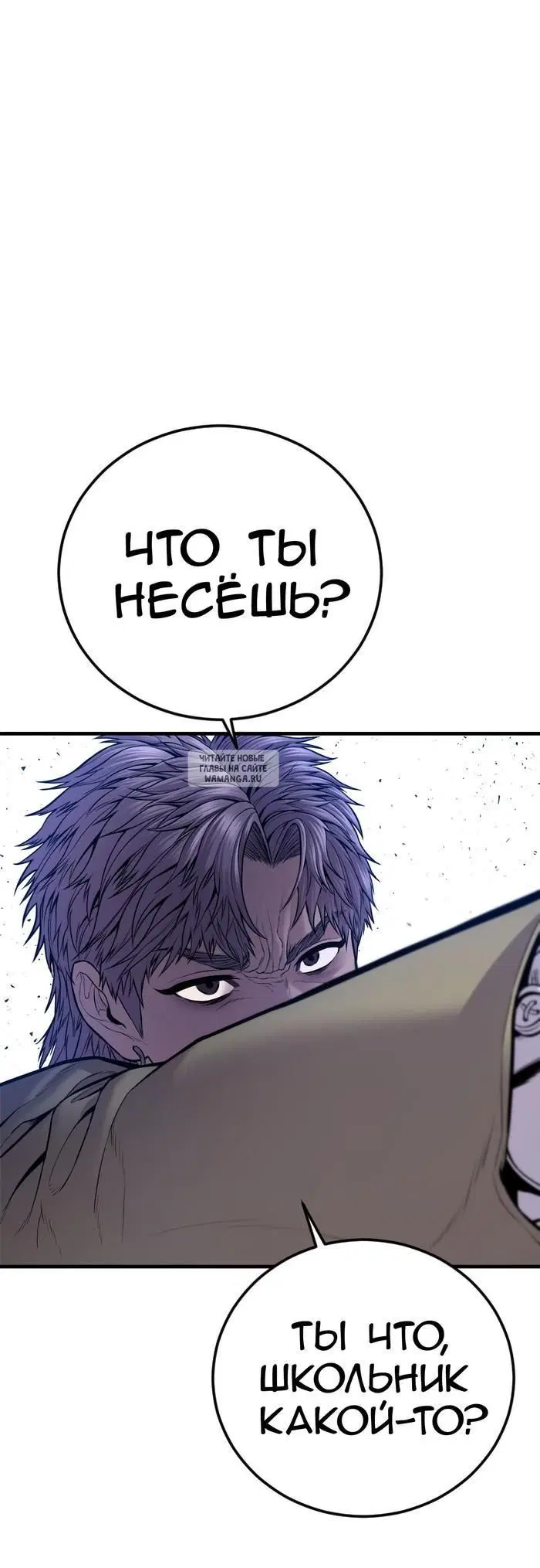 Page 116.000
