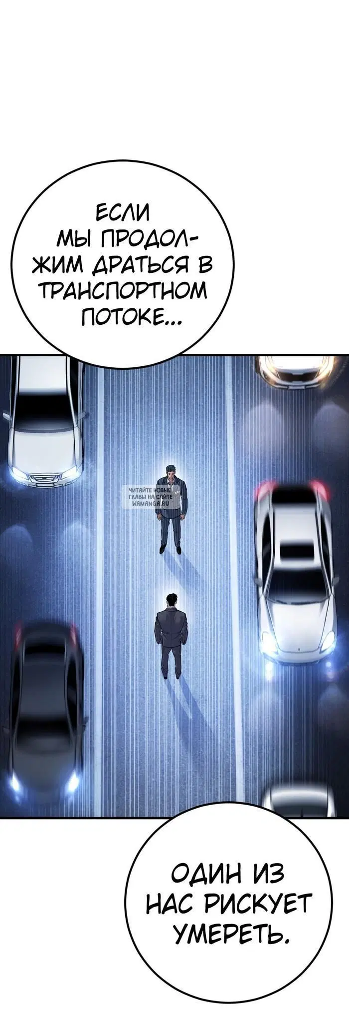 Page 116.000