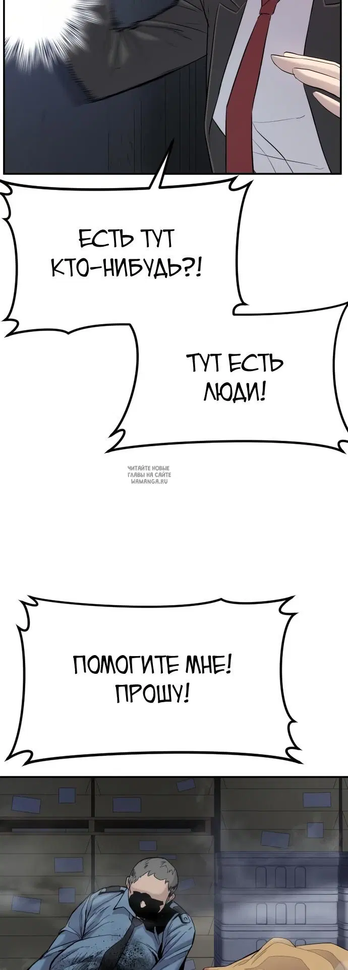 Page 117.000
