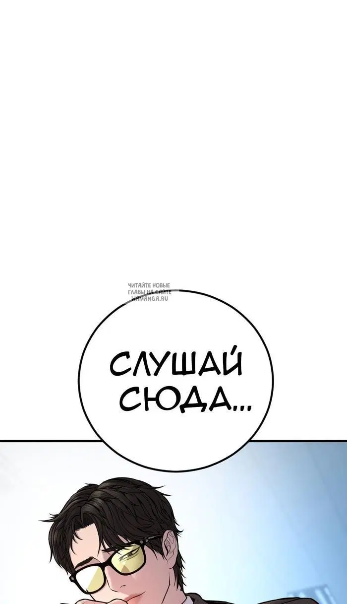 Page 117.000