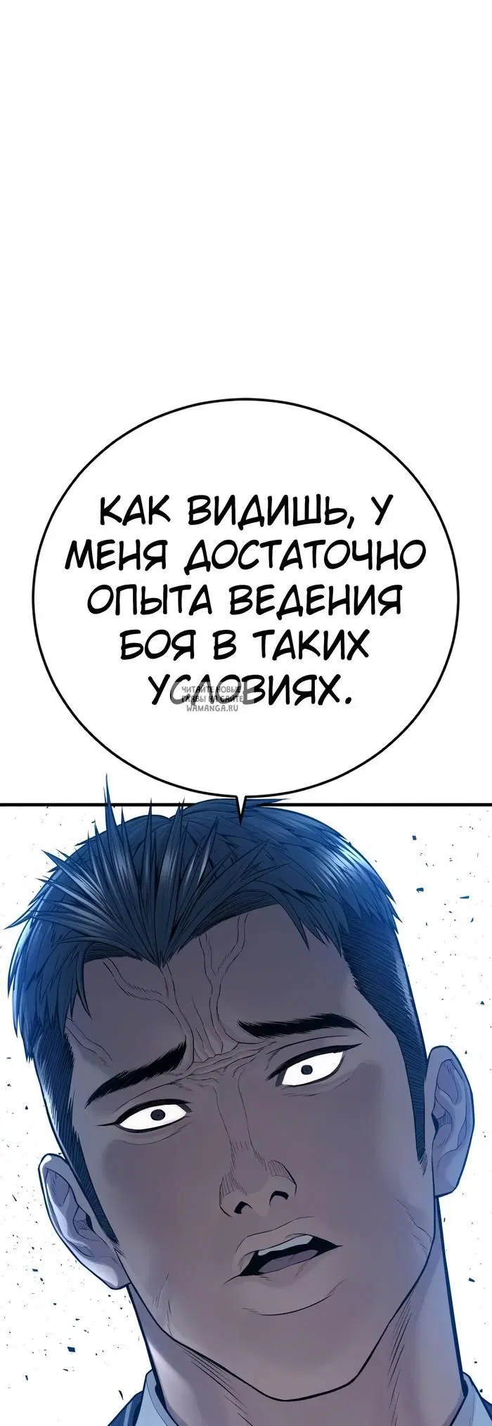 Page 117.000