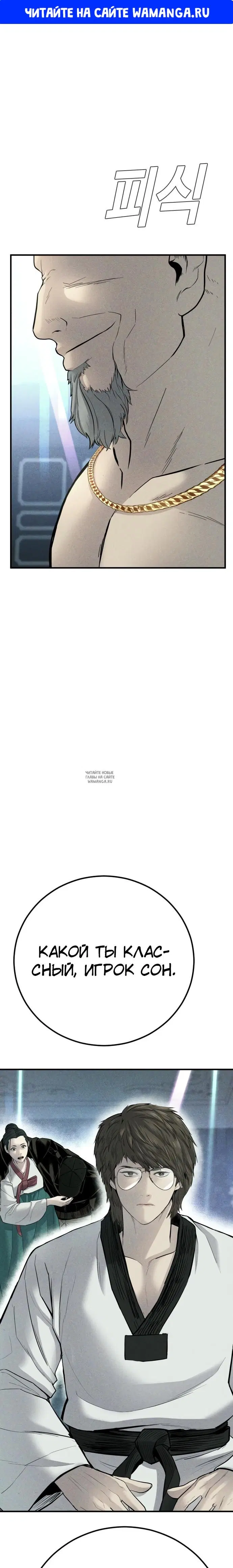 Page 1.000