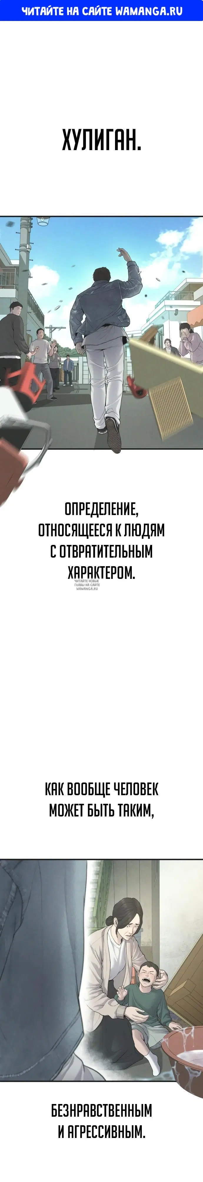 Page 1.000