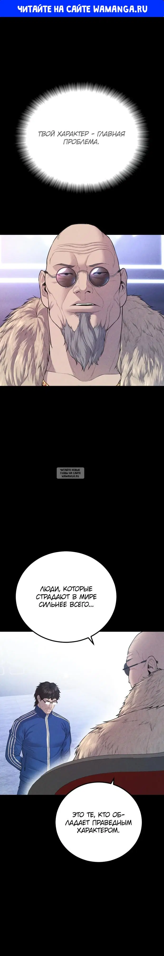 Page 1.000